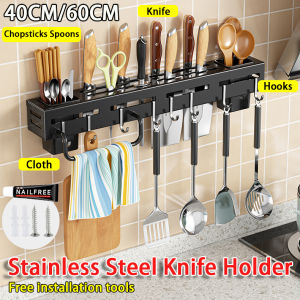 60cm Kitchen rack Wall Knife Holder Stainless Steel Wall Mounted Kitchen Knife Rack Drain Chopsticks Storage Rack Rag Storage