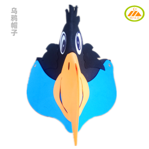 เครื่องประดับศีรษะอีกาและสุนัขจิ้งจอกอุปกรณ์ประกอบฉากการแสดงสำหรับโรงเรียนอนุบาลหมวกสัตว์หมวกเด็กหน้ากากการ์ตูนเทพนิยาย