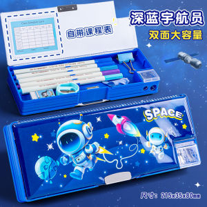 Hộp Đựng Bút Chì Đa Năng Capybara Password Lock Nhiều Lớp Cho Bé Trai Và Bé Gái Hộp Đựng Dụng Cụ Học Tập Phổ Biến 2025 Hộp Đựng Bút Chì Cho Học Sinh Tiểu Học