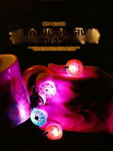 BEAUTY IN THE LIGHT | Halloween Flashing LED Party Ring