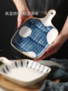 🇸🇬🔥SG STOCK🔥 Japanese Style Ceramic Dish Creative Circle Plates Deep Dish Baking Micro-wave oven Rice bowl