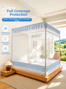 MR.DANYE | Safety Anti-fall Dustproof Infant Mosquito Net