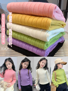 Áo Len Dệt Kim Đa Năng Cho Bé Gái Áo Sơ Mi Cơ Bản Thời Trang Thường Ngày Cho Trẻ Em Áo Len Dệt Kim Cho Bé Gái Mùa Thu Xuân