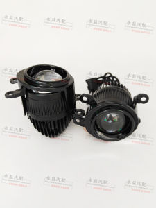 2-Inch LED Fog Lights Dual Beam Lens Waterproof Suitable for Front Fog Lights Toyota Harrier Leeding Universal External Installation