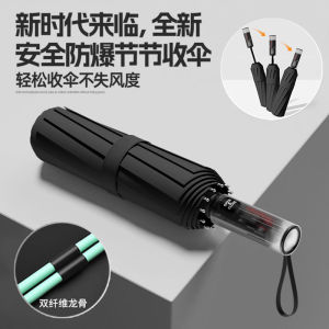 Mũi Trident Tự Động Chống Nắng Chống Gió Chống Tia UV Màu Đen Chống Thấm Nước Cho Nữ Chất Liệu Nhựa Dùng Trong Nhà Và Ngoài Trời