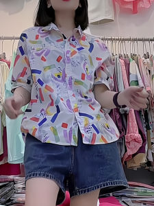 Fashionable Casual Versatile Womens Shirt Spring 2025 Elegant High-End Sensation Beautiful Top European Style Heavyweight