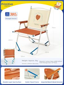 The Primitive | Outdoor Portable Folding Kermit Chair