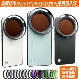 Redmi Note14Pro+ Photography Filter Phone Case Kit Note13Pro+ Single Reflex Starlight Lens External Attachment Black And White Soft Focus Lens
