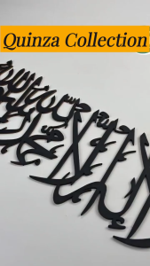 Kaligrafi Dinding Lafadz Allah Hu Akbar Dekorasi Ruangan Modern / Ukiran Tempel Dinding