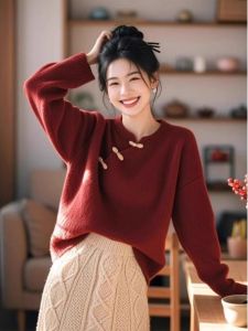 WANGGONGZHU | New Chinese Style Knitted Sweater Women Spring Autumn 2025 Fashionable High Quality Round Neck Long Sleeve Single Button Closure