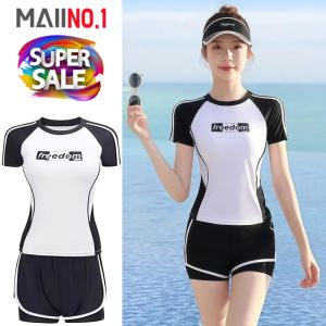 ชุดว่ายน้ำผู้หญิง ชุดว่ายน้ำ เสื้อ+กางเกง สีขาว ขนาดสินค้า เสื้อรอบอก26นิ้ว ยาว19นิ้ว กางเกงรอบเอว22นิ้ว ยาว8นิ้ว (ขนาดก่อนยืด) สินค้าพร้อมส่งในไทย