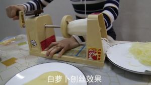 เครื่องหั่นผักฝอย เครื่องหั่นสไลด์ผัก มัลติฟังก์ชั่น มีพร้อมส่ง