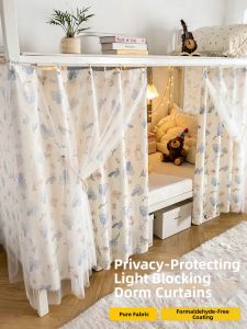 YASHU | Privacy Light Blocking Bed Curtain