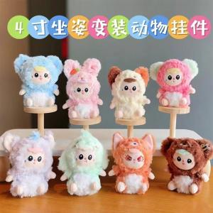 Cửa Hàng Đồ Chơi Blind Box Furry Orchard Series Đồ Trang Trí Văn Phòng Đồ Chơi Thủ Công Quà Tặng Đồ Chơi Cho Người Lớn Và Trẻ Em