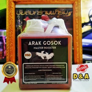 ARAK GOSOK MASTER ROOSTER FORMULA KHUSUS UNTUK RAWATAN DAN PENGOBATAN SEMUA JENIS AYAM ADU TIDAK MUDAH DITEMBUS JALU ATAU TAJI LAWAN