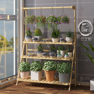 Foldable Multi-layer Plant Stand Bamboo