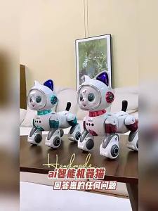 Remote Control Walking Smart Voice Interactive Electric Children Toy