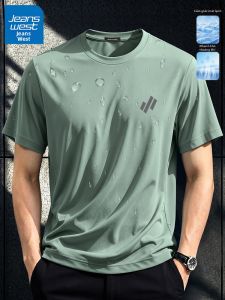 Jeanswest | Ice Silk Quick Dry Mens Short Sleeve T-Shirt