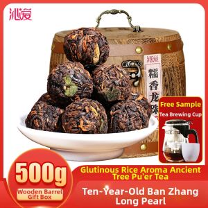 QINGAI | Aged Rice Scented Puerh Tea 1000g