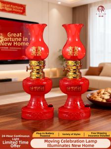 BINYUE | Celebration Long-burning Electronic Lamps