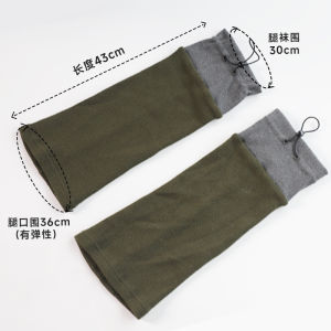 Sporty Knitted Cuffed Ankle Socks Womens Mid-Calf Drawstring Leggings Tights Slimming Bell Bottoms for Outdoor Activities