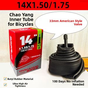 Sunrise Inner Tube for Bicycles 14/16/18/20/24/26/27.5x1.5/1.75/1.95/2.125 Mountain Bike Tire French Valve Butyl Rubber