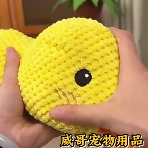 Dog Squeaky Toy 25/32/45CM Teeth Cleaning Chew Durable Chew Toy for Dog