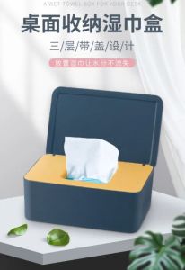 กล่องเก็บแมส สำหรับเก็บแมส พกพาเวลาออกไปข้างนอก หรือเก็ยไว้หน้ารถ