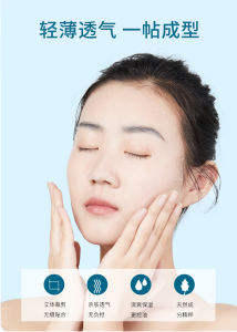 【Honey&Beauty】Hyaluronic Acid Hydrating Mask Suitable For Pregnant Women Silk Mask No Fluorescent Agent Moisturizing Oil Control Anti-Wrinkle Skin Care Repair Pores Anti-Aging