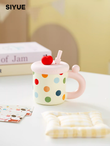 SIYUE | Highly Attractive Portable Straw Water Cup