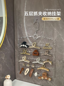 Giá Treo Kẹp Tóc Cá Mập Gắn Tường Nhà Tắm Giá Trưng Bày Kẹp Tóc Phụ Kiện Tóc Đồ Trang Trí Nhà Cửa Phụ Kiện Nhà Bếp