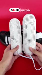 🔥SOUJI SHOE DRYS🔥เครื่องเป่าแห้ง เล็ก เครื่องเป่ารองเท้า เครื่องอบรองเท้า ถุงเท้า ถุงมือ ป้องกันกลิ่นอับชื้นหน้าฝน✅ส่งจากไทย