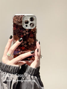Ufull Autumn Winter Vintage Brown Floral Painting Phone Case Full Cover Anti-Fall Protection for  16Promax 17 New 15 Women 14Pro Creative 16Pro