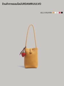 URCDN RDALVO | Minimalist Textured Soft Leather Handbag