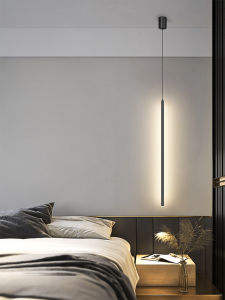 Smile | Ultra Fine Modern Minimalist Pendant Light