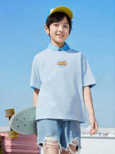361° | Short Sleeve Cotton Breathable T-Shirt for Children