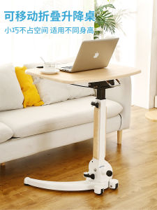 Foldable Studying Desk for Kids Home Use Student Table Simple Modern Metal Multifunctional Adjustable Height Table Easy to Move