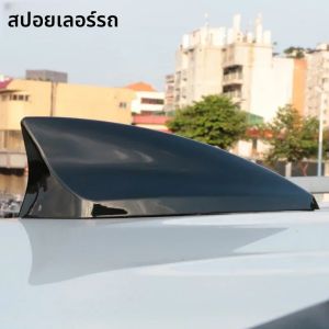 Universal 5D Shark Fin Antenna รถวิทยุเครื่องรับสัญญาณจัดแต่งทรงผมรถเหมาะสําหรับ Nissan Qashqai J10 J11