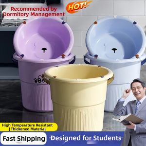 QIAOYANMEI | High School Dorm Durable Large Capacity Wash Set