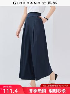 Giordano Minimalist Folded Hem Wide Leg Pants Lightweight Casual Nine Point Pants Womens Fashionable Comfortable Commute Style
