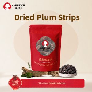CHUNJIANGYUE | Dried Plum Strips No Stone