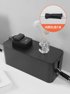 Home Appliance Cable Data Cable Storage Box Socket Organizer Plug Board Cord Collector Desktop Neatness Tool Plastic Material