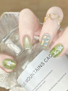 Làm đẹp Rừng Ảo Giác Đầy Đủ Mắt Mèo Móng Tay Nghệ Thuật Trang Sức Handmade Mặc Giáp trong Hệ Thống Màu Lạnh Thông Số Kỹ Thuật Bình Thường