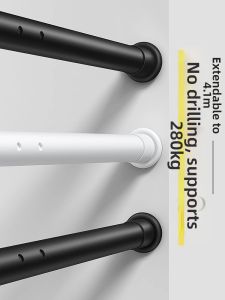 WEILAISHI | No-drilling Extendable Rod Window Curtain Rod