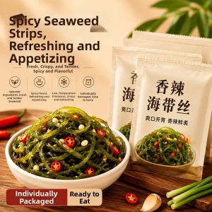 Ready to Eat Spicy Sea Tangle Snack