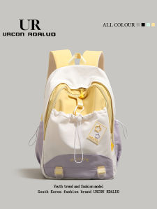 URCDN RDALVO | Stylish Simple Large Capacity Travel Light Backpack for Middle School Students and Laptops