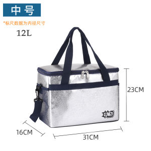 Thickened Insulated Lunch Box Bag Large Capacity Delivery Bag Waterproof Handheld Bento Bag for Office Workers Rice Barrel Bag