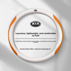 CHEXINGHEYI | Summer New Leather Steering Wheel Cover