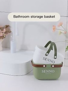 NEW KERANJANG PENYIMPANAN ORGANIZER KAMAR MANDI MAKEUP PEGANGAN SERBAGUNA IMPORT KODE 6719