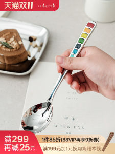 Onlycook Premium Stainless Steel Spoon Food Grade Soup Spoon Long Handle Childrens Rice Spoon Dessert Spoon Kitchen Utensils